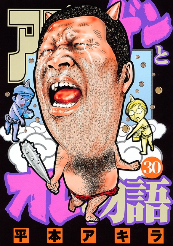 票选‘拥有压倒性的No.1画力’的漫画家：世界第一等！