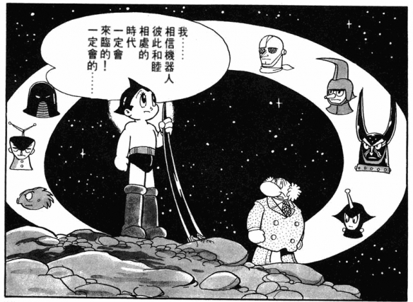 票选‘拥有压倒性的No.1画力’的漫画家：世界第一等！