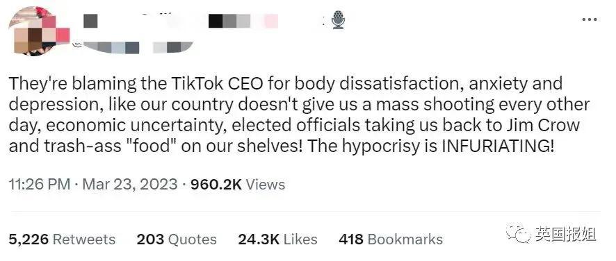 TikTok˧CEOһҹ! ֤½Ȧ