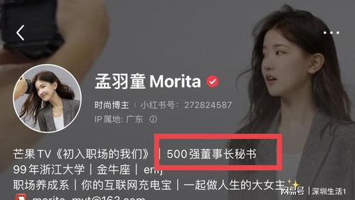 ͯ˼ǰ500ǿ³_ͯ˼ǡǰ500ǿ³顱ŭ䡰ƽ̨족ע