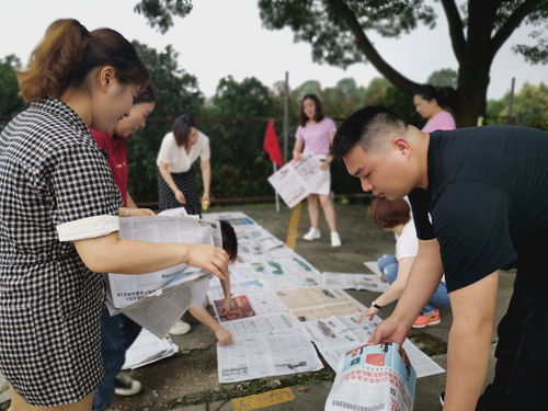 下班团建都干嘛_团委必一运动官网组织团建活动都有哪些(图1)