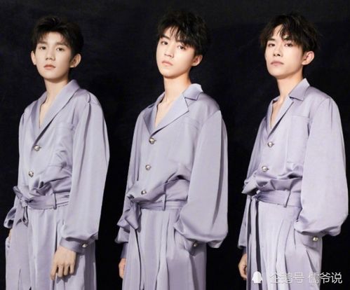 TFBOYS _TFBOYS꣺̨µഺ