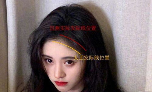 为什么叫白新羽叫小公主_有没有以鞠婧祎为女主的小说