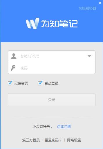 Ϊ֪ʼ