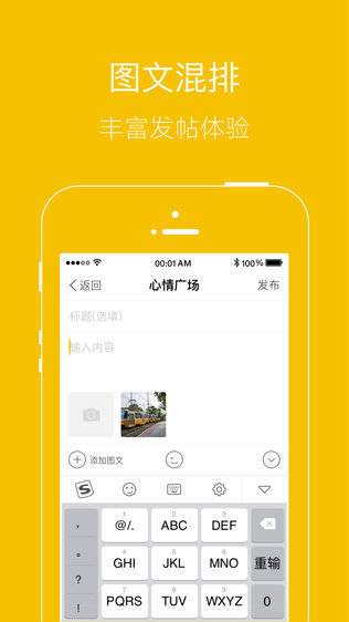 山水网