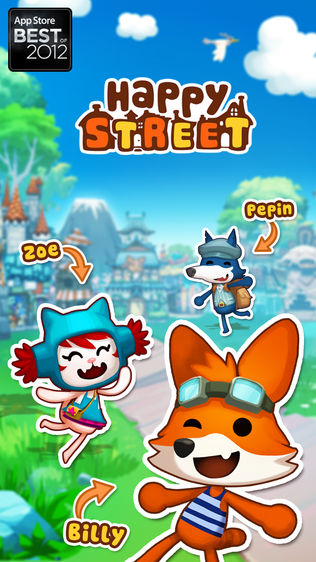 Hy Street
