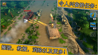 Tiny Troopers 2ͼ1