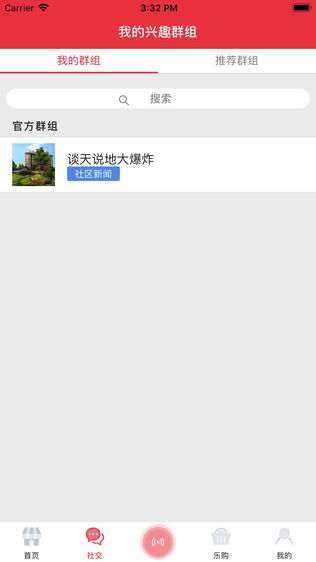 逸社区