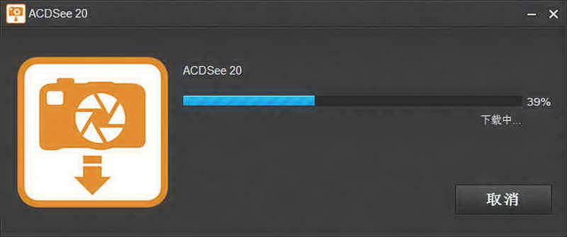 ACDSee 20 İ