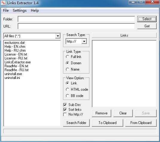 Links Extractor