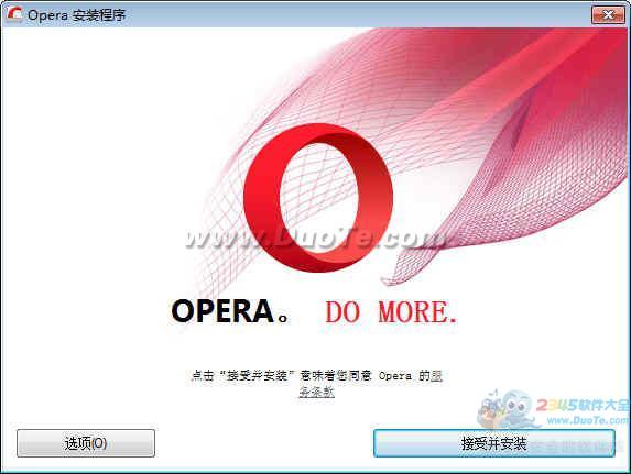 Operaŷ 32λ