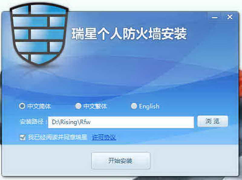 Ǹ˷ǽ V16