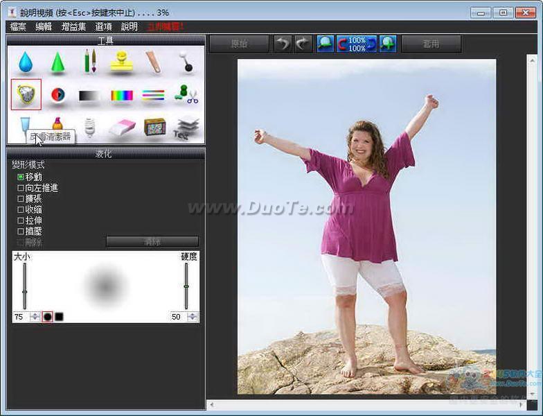 PhotoInstrument(Ƭ)