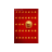 8K8ն 2012
