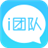 iŶ