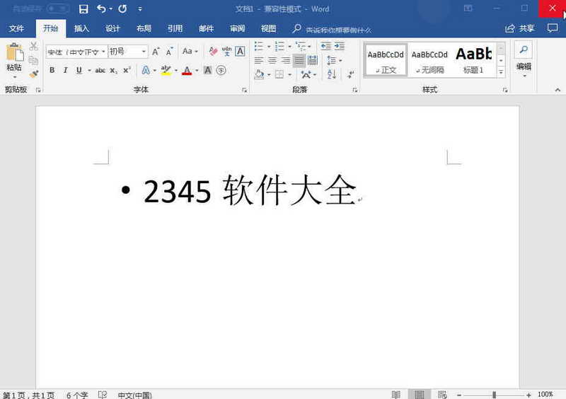 Microsoft Office 365 ͥ