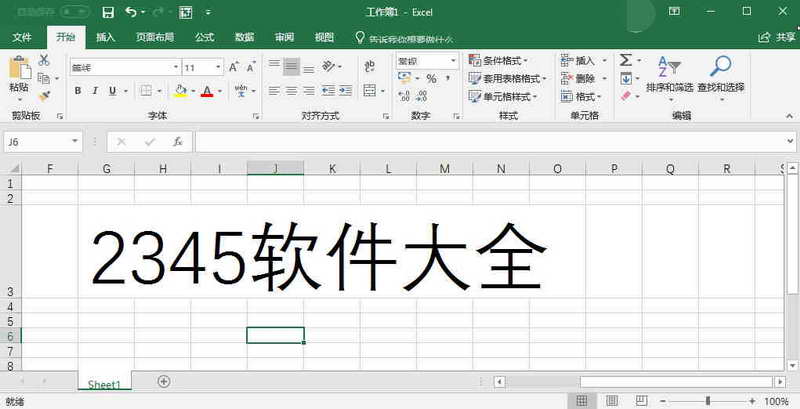 Microsoft Office 365 ͥ