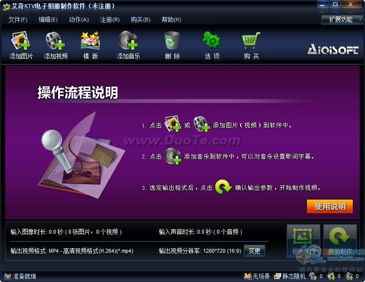 KTV