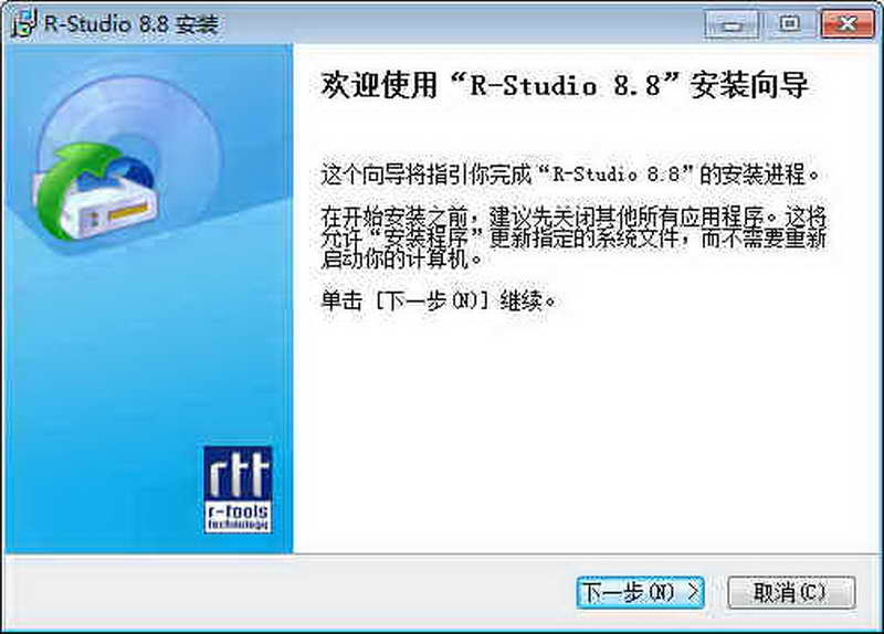 R-Studio V8.13 Build 176037