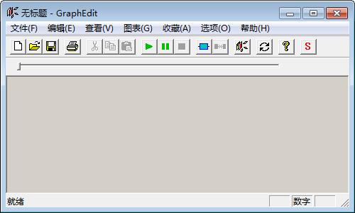 GraphEdit