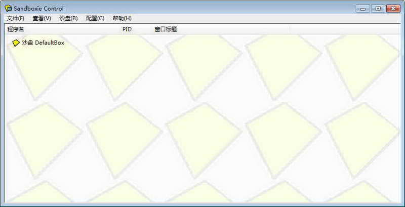 ɳ(Sandboxie)