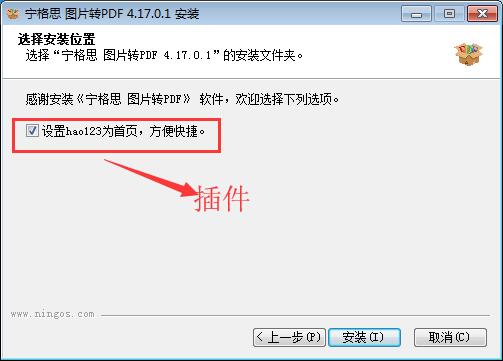 ˼ͼƬתPDF