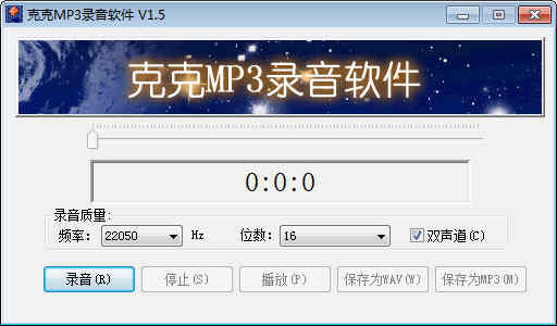 ˿MP3¼