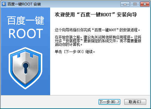 ٶһROOT