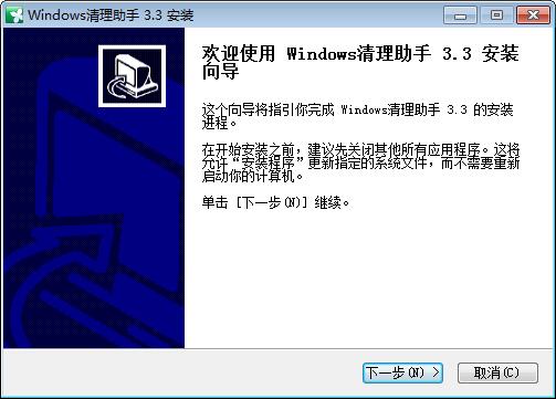 Windows