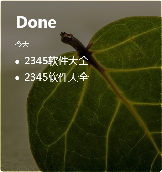 Сǩ