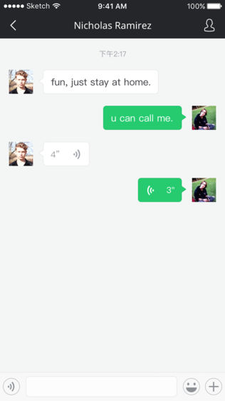 浪浪音乐