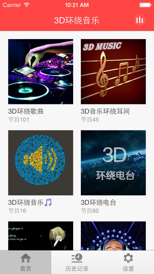 3D-˫ָ㲻һͼ0