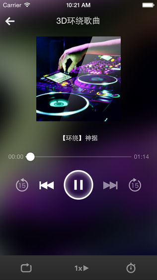 3D-˫ָ㲻һͼ2