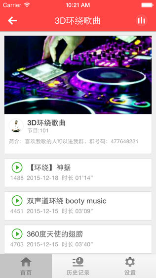 3D-˫ָ㲻һͼ1