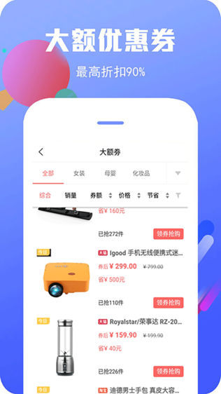 ĢʡǮ-ŻȯȡʡǮͼ2