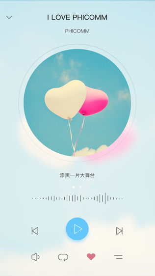 斐讯AI