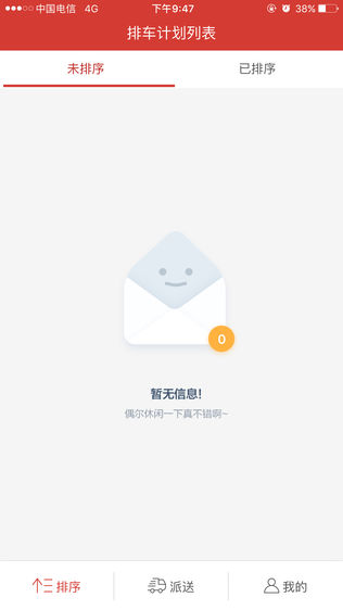 ͼ2