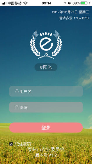 ̩Eͼ0