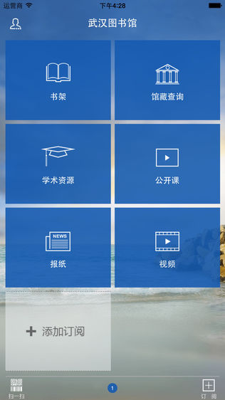人ͼͼ1