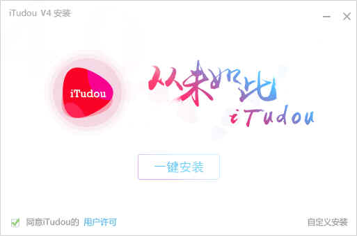 iTudou(ͻ)