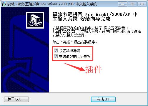 ΢ƴ뷨 86