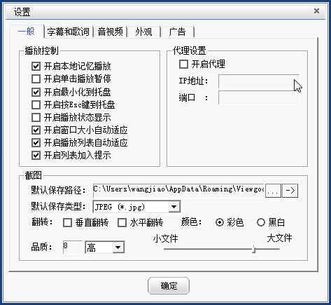 Webplayer(Զ粥) 2009