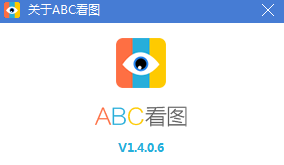 ABCͼ