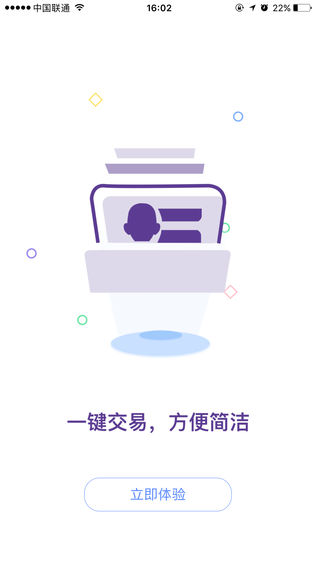 一点商城