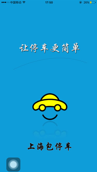 ͣ
