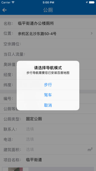 ຼǻ۹