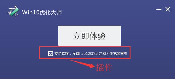 win10Żʦ