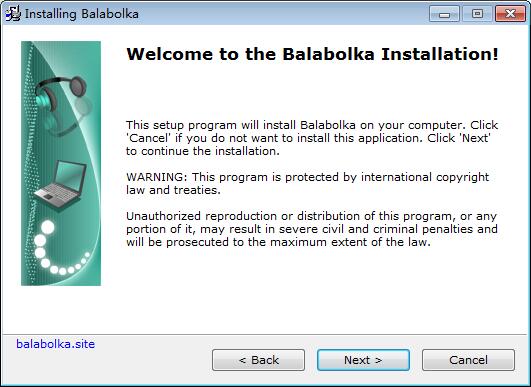 Balabolka Portable(ıת)