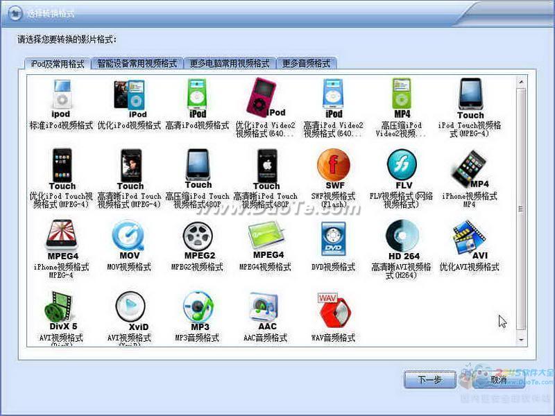 iPodƵת