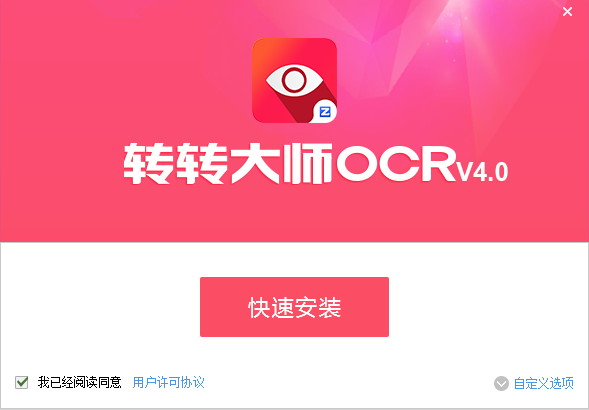 תתʦOCRʶ